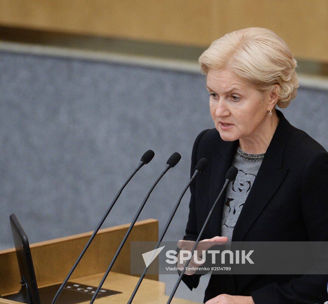 State Duma plenary meeting