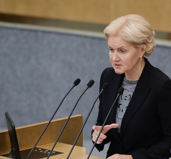 State Duma plenary meeting
