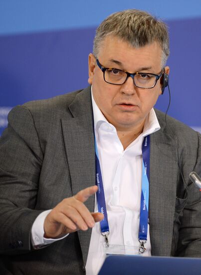 Valdai Club's 11th Annual Meeting