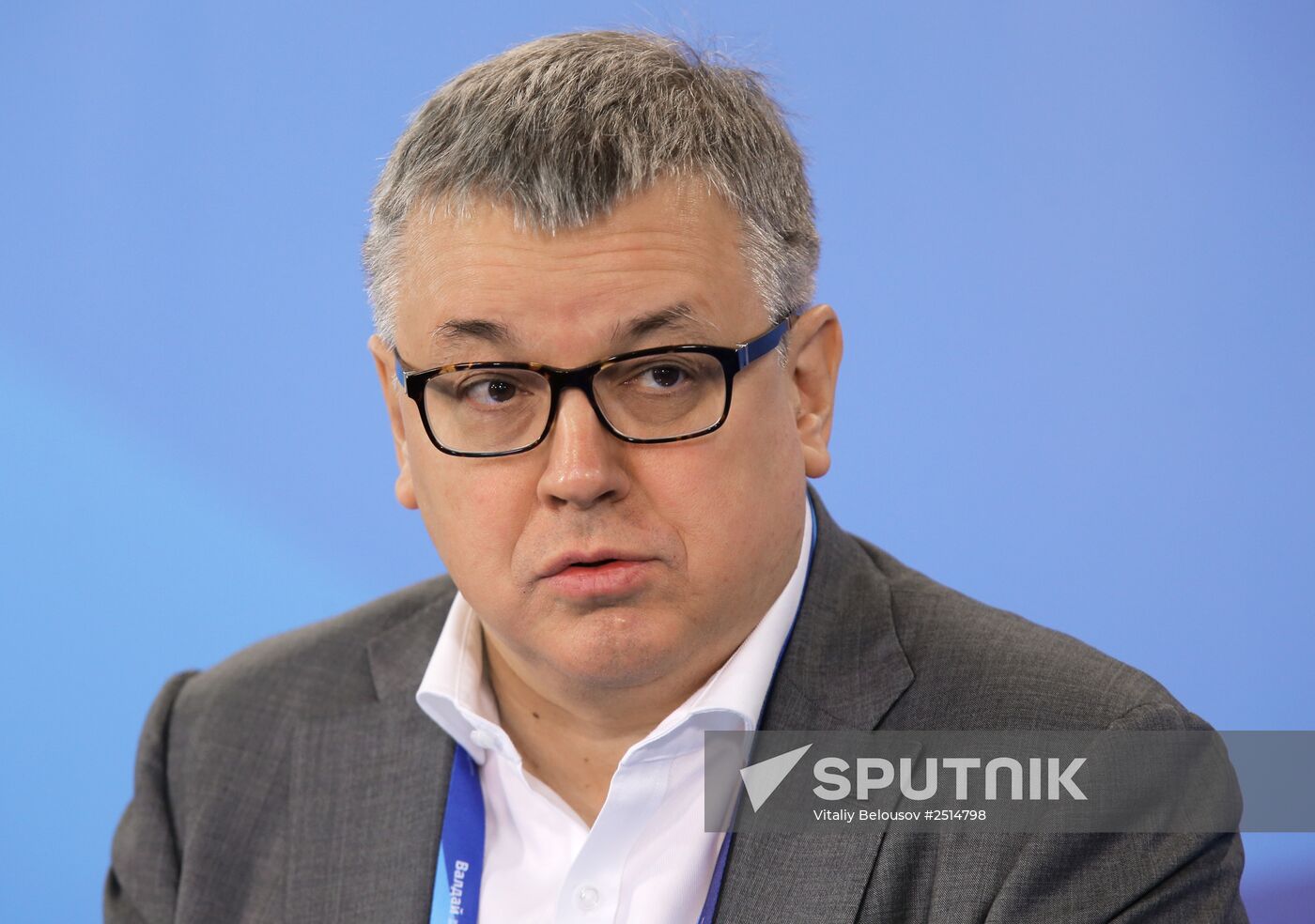 Valdai Club's 11th Annual Meeting
