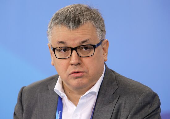 Valdai Club's 11th Annual Meeting