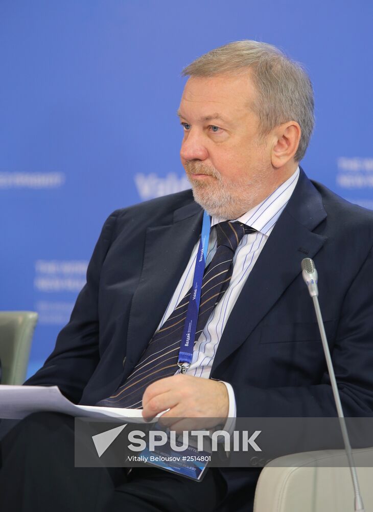 Valdai Club's 11th Annual Meeting