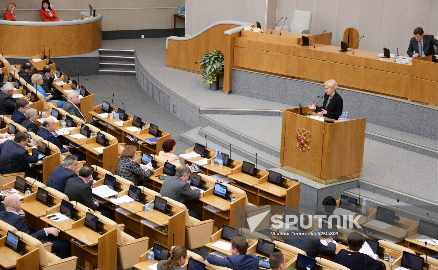 State Duma plenary meeting