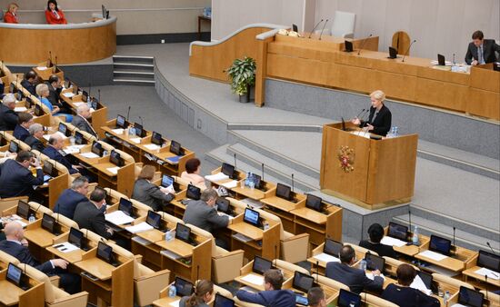 State Duma plenary meeting