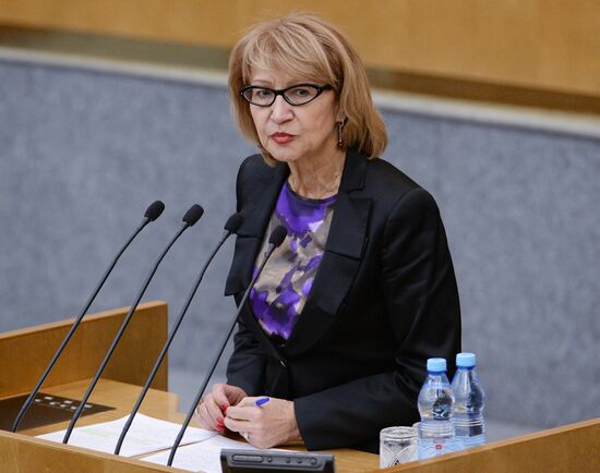 State Duma plenary meeting