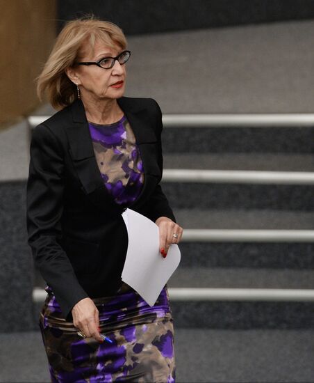 State Duma plenary meeting