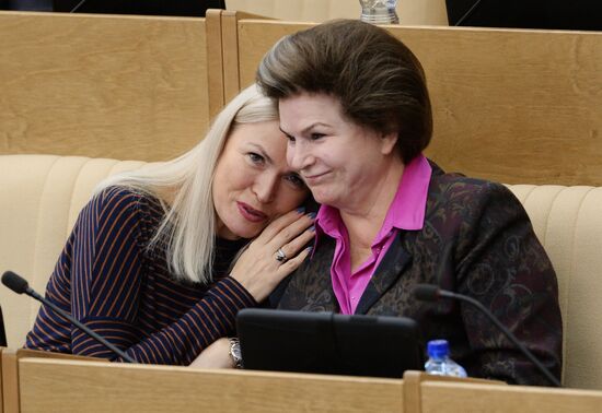 State Duma plenary meeting