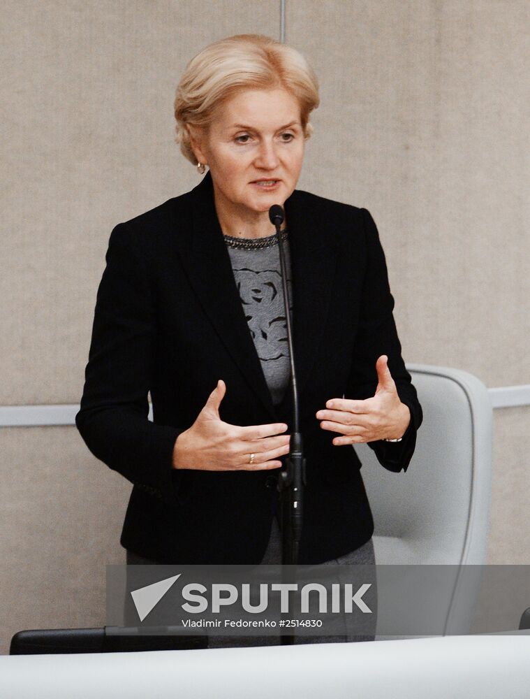 State Duma plenary meeting