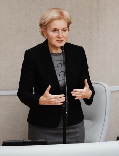 State Duma plenary meeting