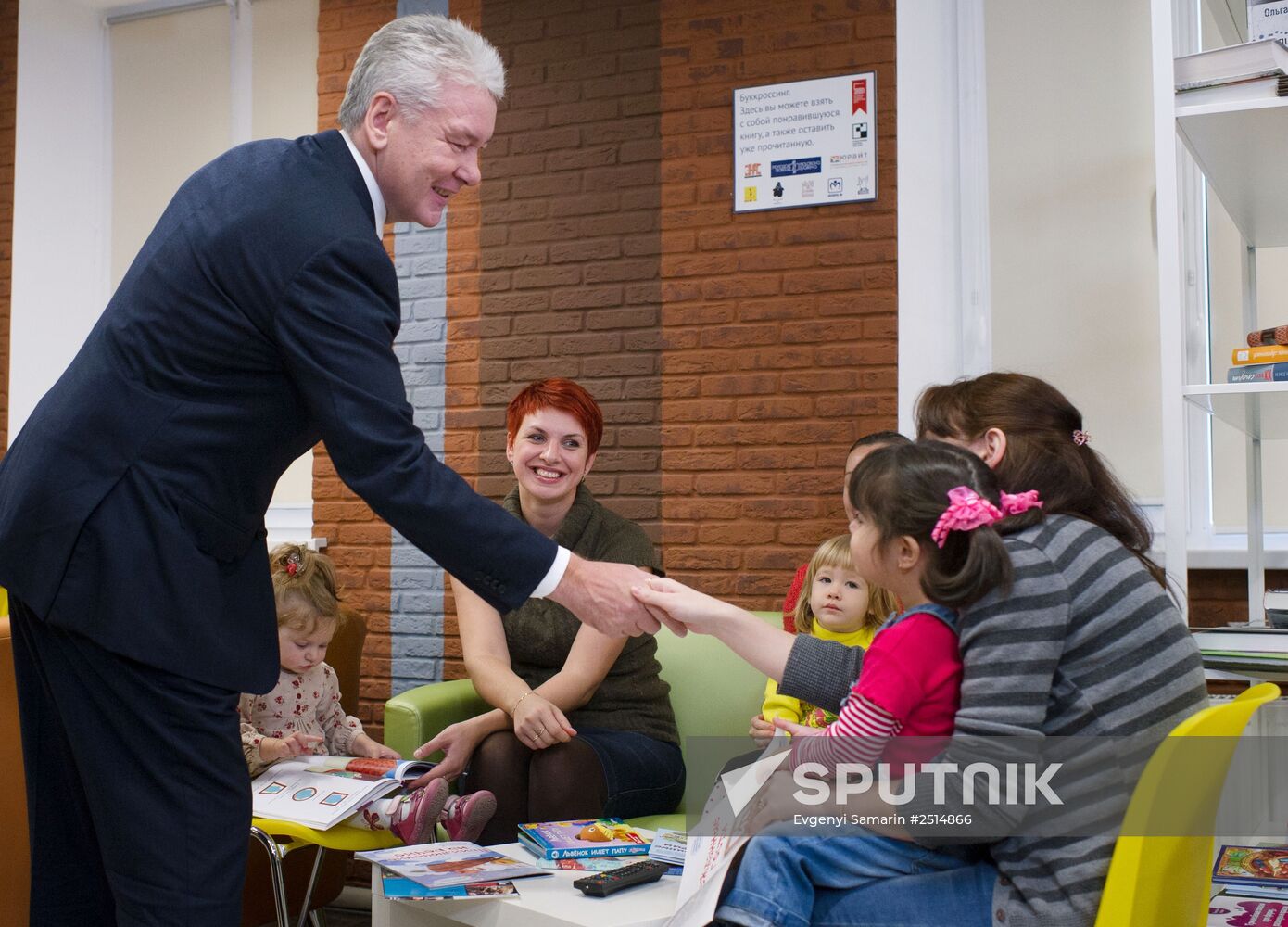 Sergei Sobyanin visits House of Culture "Druzhba"