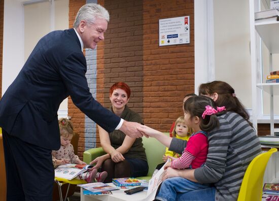 Sergei Sobyanin visits House of Culture "Druzhba"