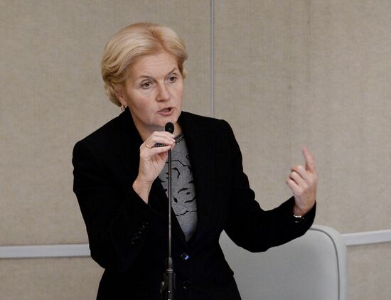 State Duma plenary meeting