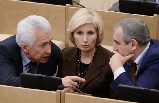 State Duma plenary meeting