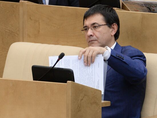 State Duma plenary meeting