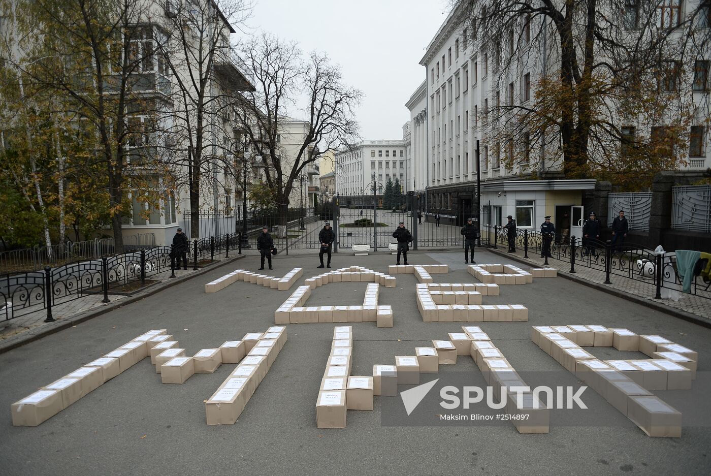 Batkivshchyna Party presents 3 million signatures in support of referendum on Ukraine's accession to NATO