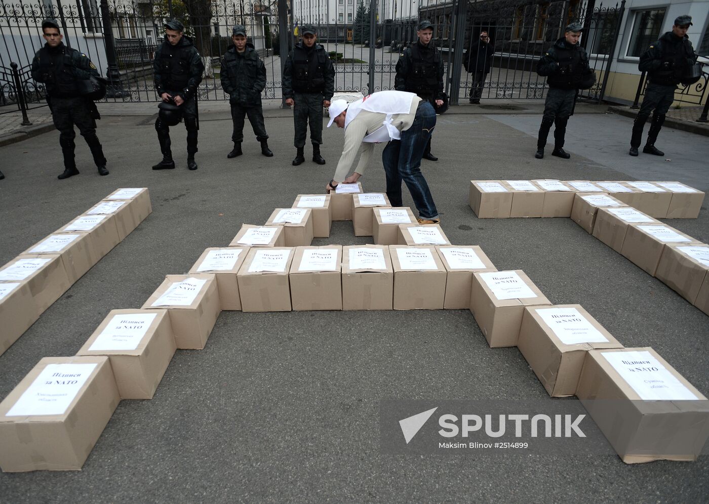 Batkivshchyna Party presents 3 million signatures in support of referendum on Ukraine's accession to NATO