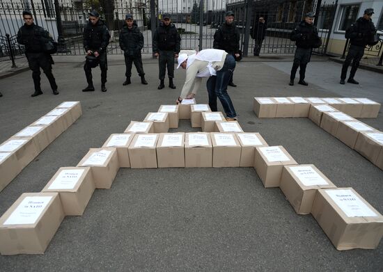Batkivshchyna Party presents 3 million signatures in support of referendum on Ukraine's accession to NATO