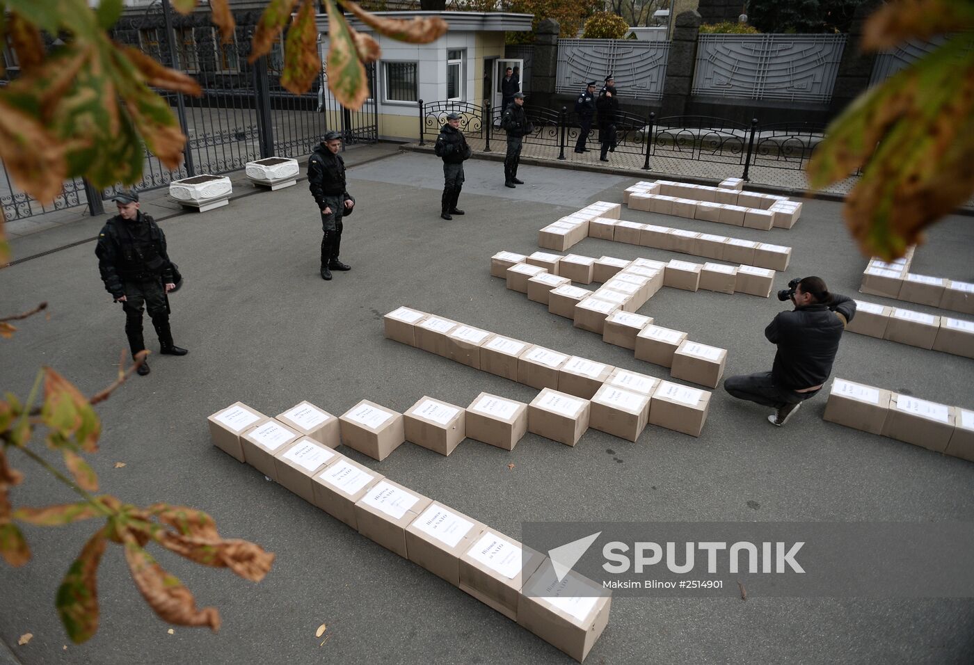 Batkivshchyna Party presents 3 million signatures in support of referendum on Ukraine's accession to NATO