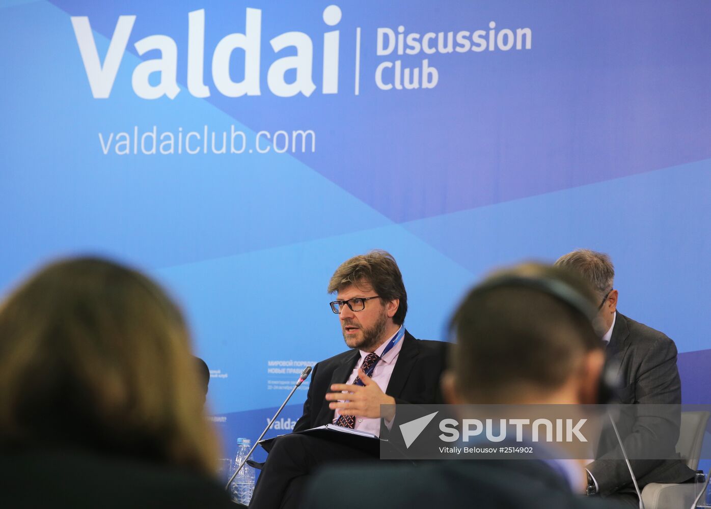 Valdai Club's 11th Annual Meeting