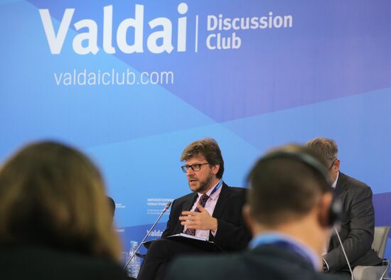 Valdai Club's 11th Annual Meeting