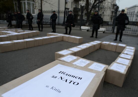 Batkivshchyna Party presents 3 million signatures in support of referendum on Ukraine's accession to NATO