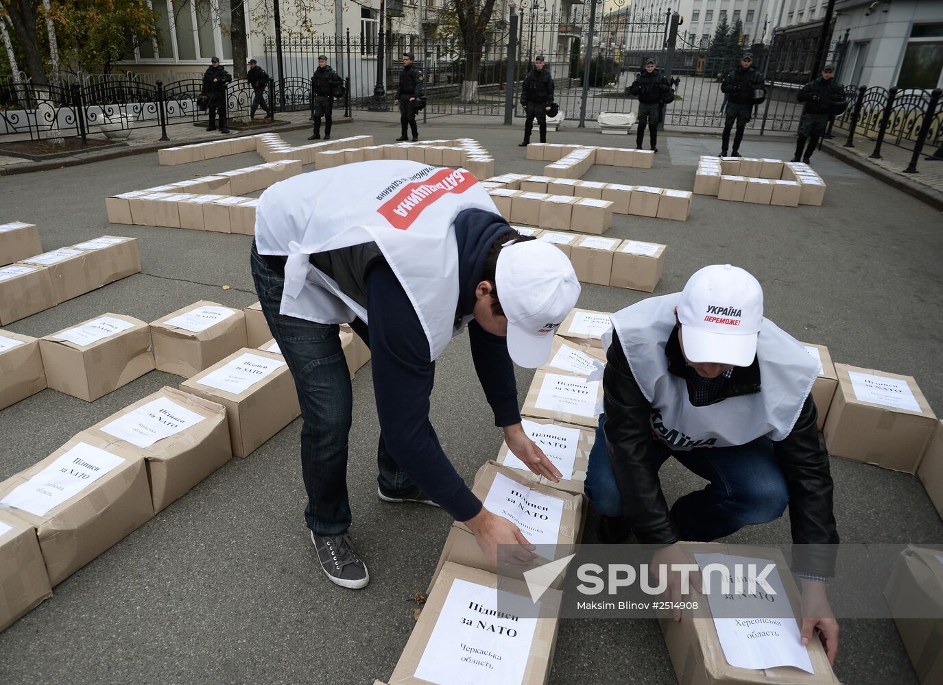 Batkivshchyna Party presents 3 million signatures in support of referendum on Ukraine's accession to NATO