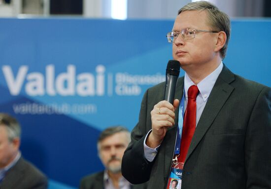 Valdai Club's 11th Annual Meeting