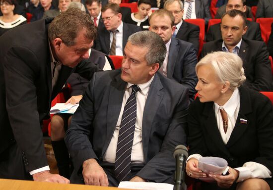 Meeting of Crimean State Council