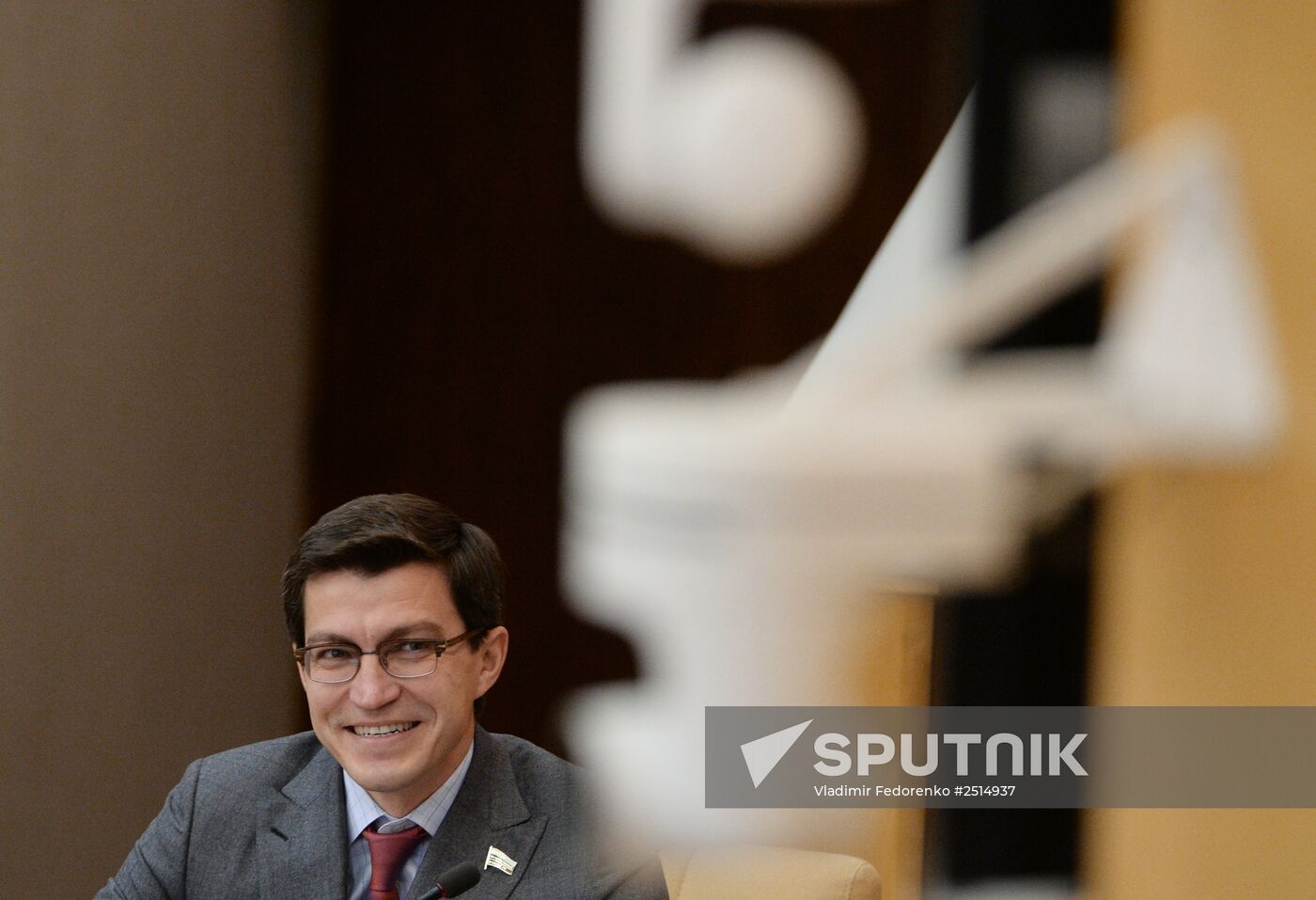 State Duma plenary meeting