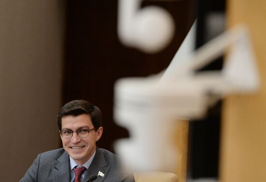 State Duma plenary meeting