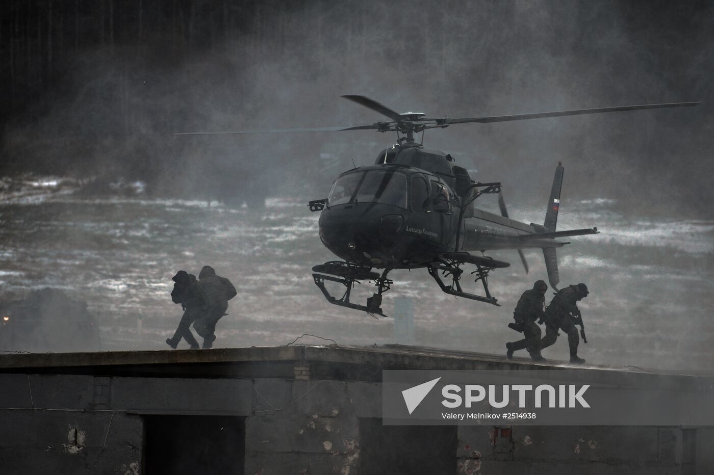 Equipment demonstration at Interpolitex-2014 security exhibition