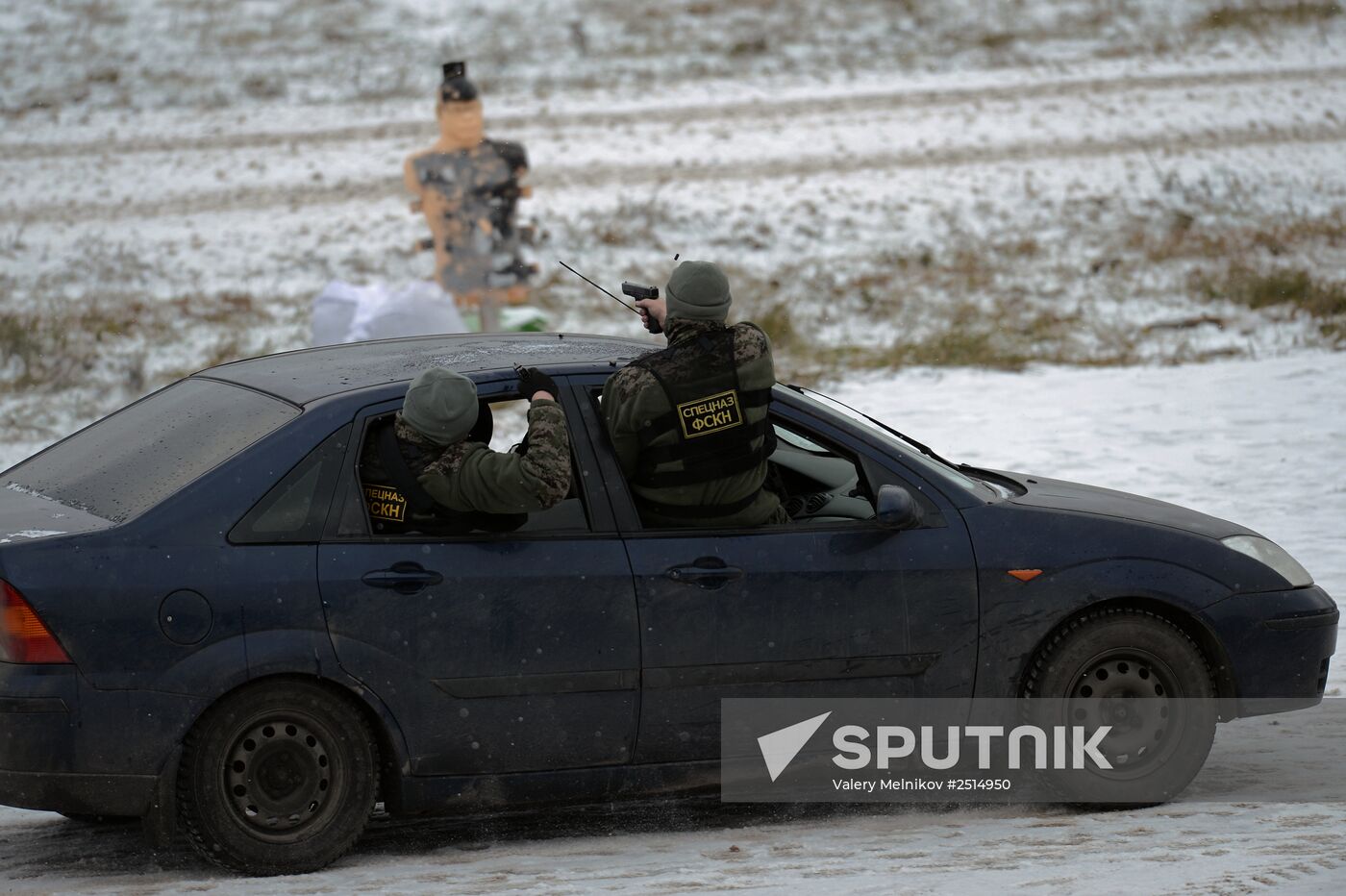 Equipment demonstration at Interpolitex-2014 security exhibition