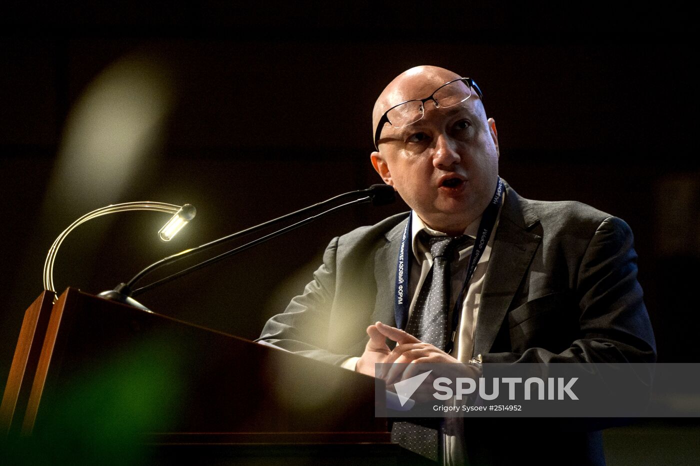 Russian Oil and Gas Industry Week. Day One