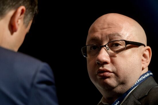 Russian Oil and Gas Industry Week. Day One