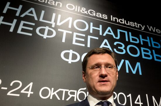 Russian Oil and Gas Industry Week. Day One