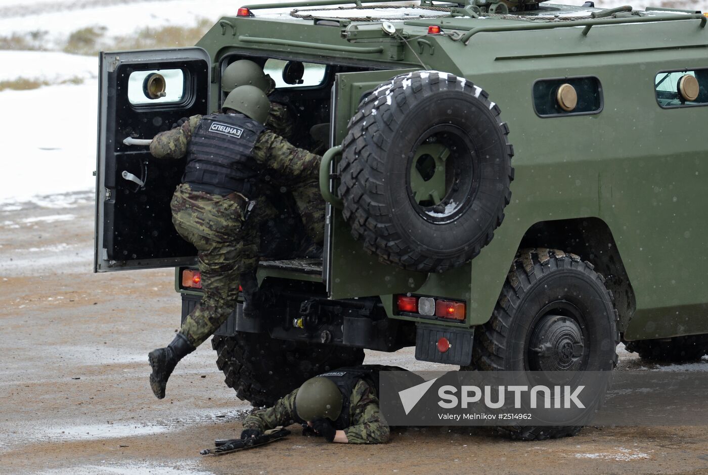 Equipment demonstration at Interpolitex-2014 security exhibition