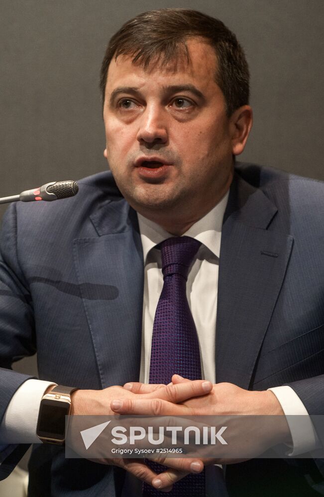 Russian Oil and Gas Industry Week. Day One