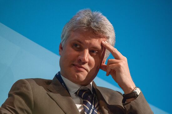 Russian Oil and Gas Industry Week. Day One