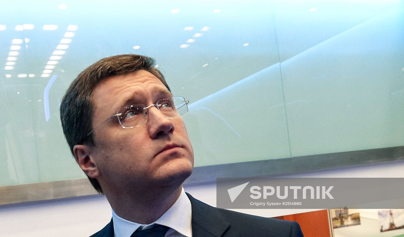 Russian Oil and Gas Industry Week. Day One