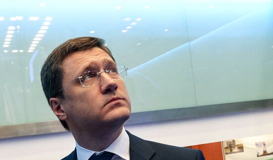 Russian Oil and Gas Industry Week. Day One