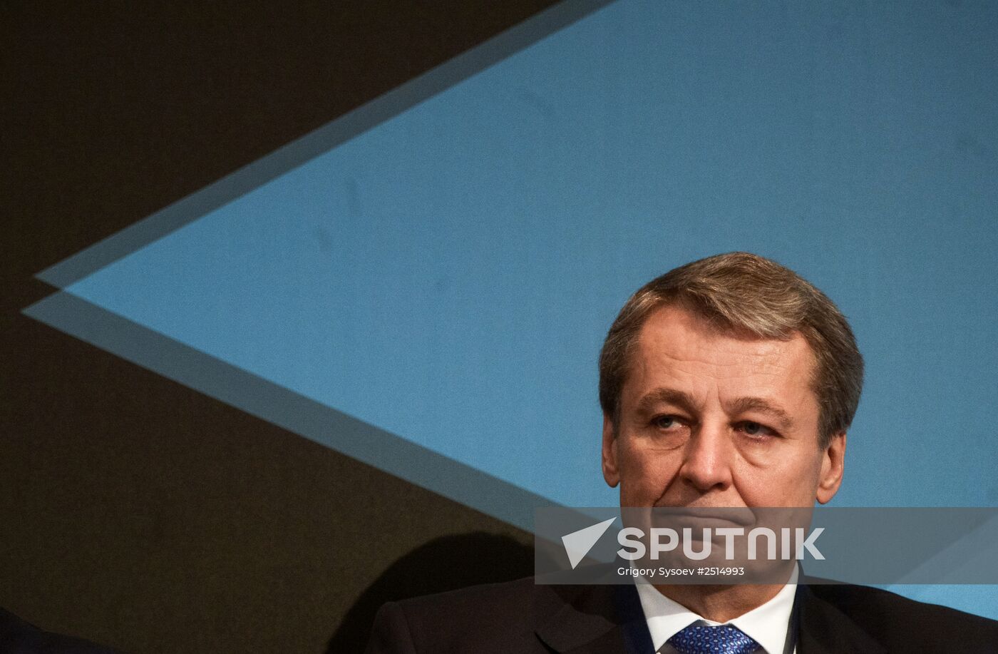 Russian Oil and Gas Industry Week. Day One