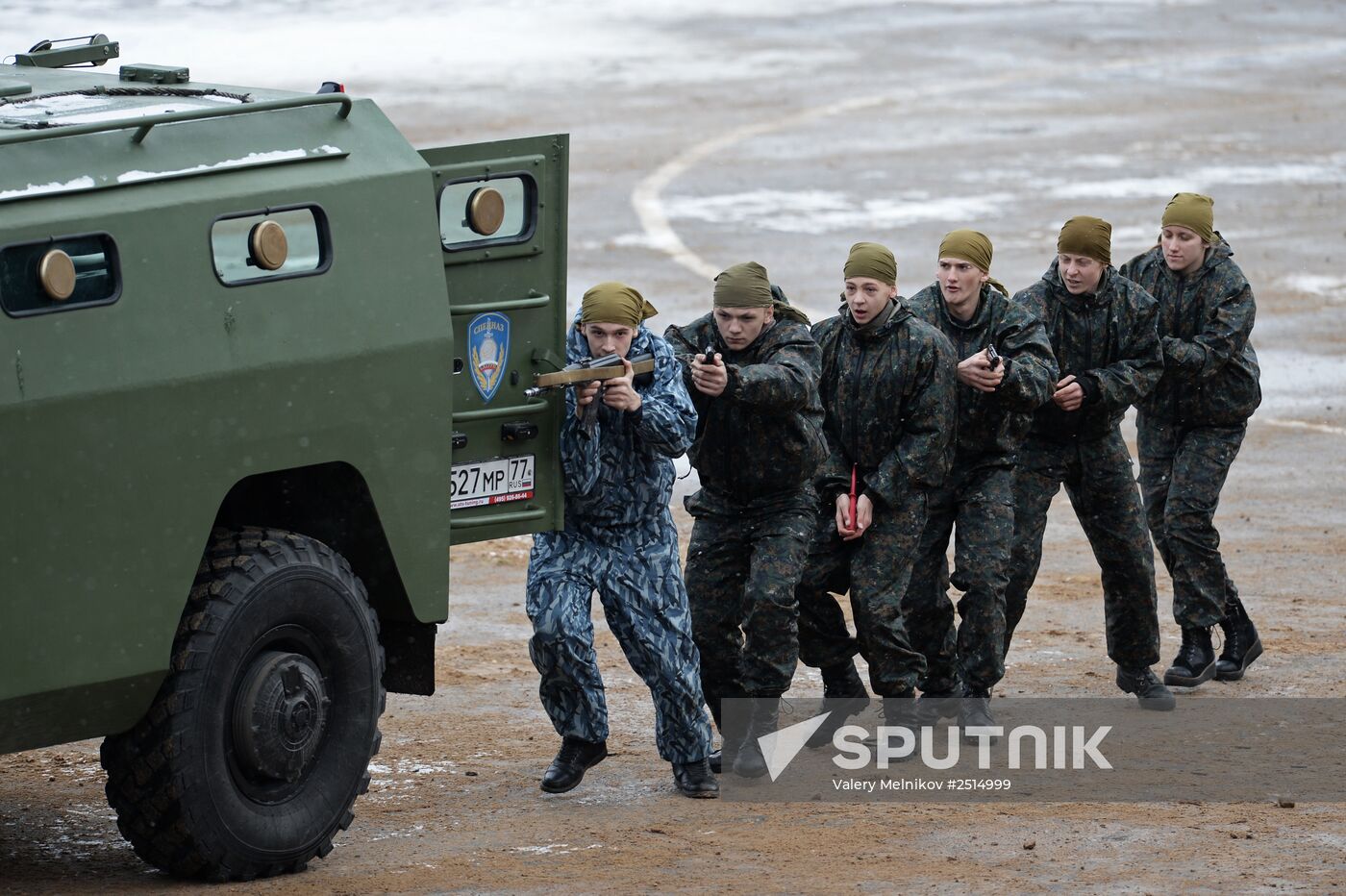 Equipment demonstration at Interpolitex-2014 security exhibition