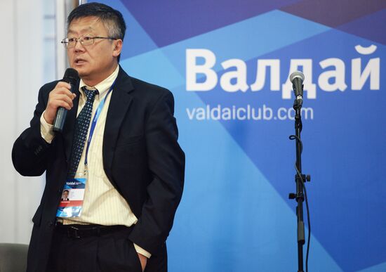 Valdai Club's 11th Annual Meeting