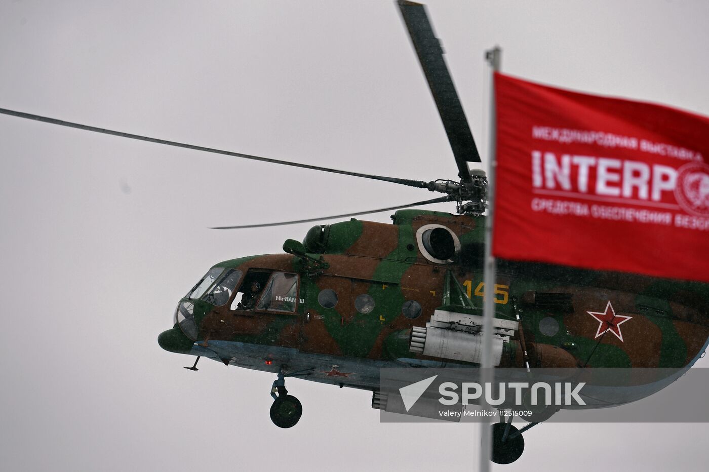 Equipment demonstration at Interpolitex-2014 security exhibition
