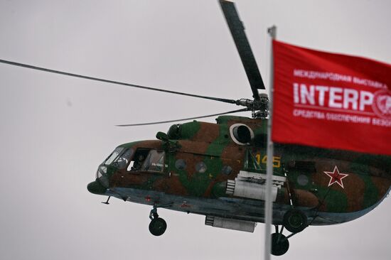 Equipment demonstration at Interpolitex-2014 security exhibition
