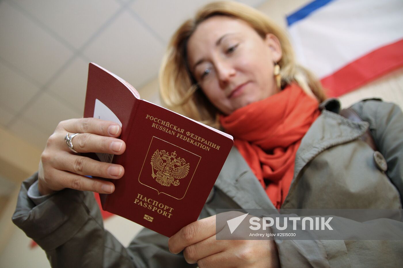 Issue of Russian external passports started in Crimea