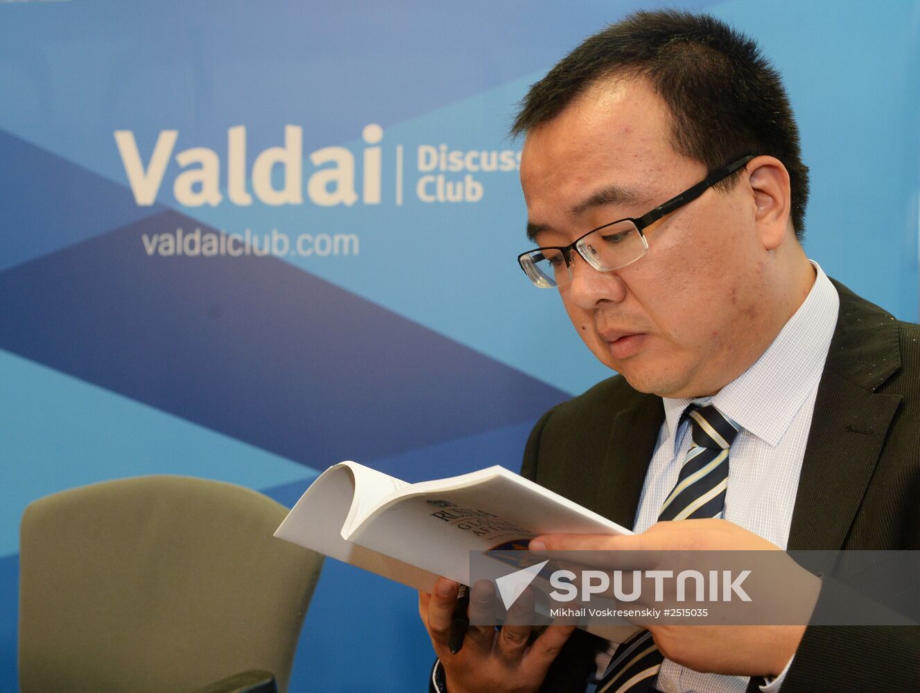 Valdai Club's 11th Annual Meeting