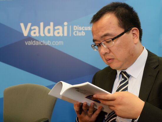 Valdai Club's 11th Annual Meeting