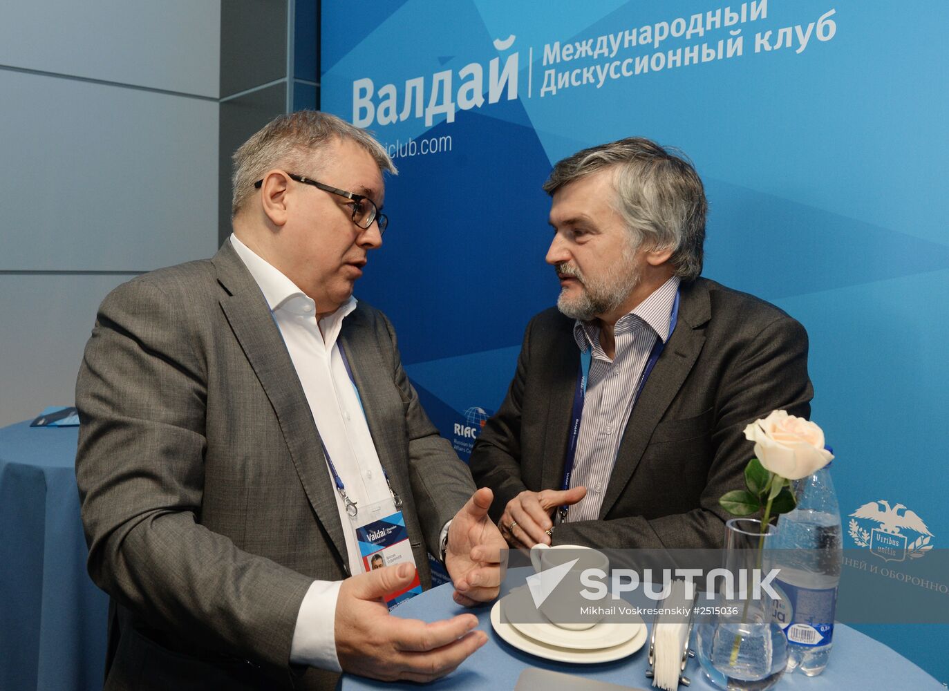 Valdai Club's 11th Annual Meeting