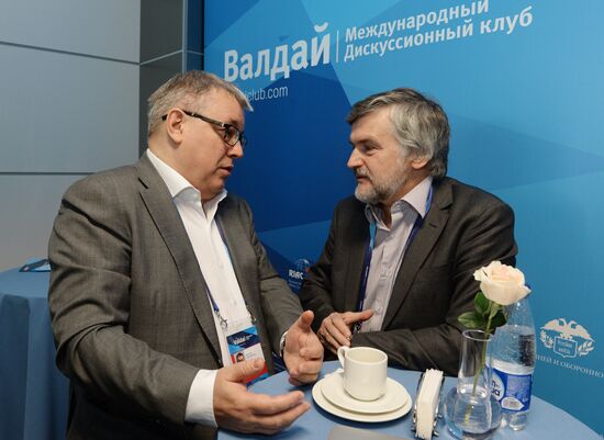 Valdai Club's 11th Annual Meeting